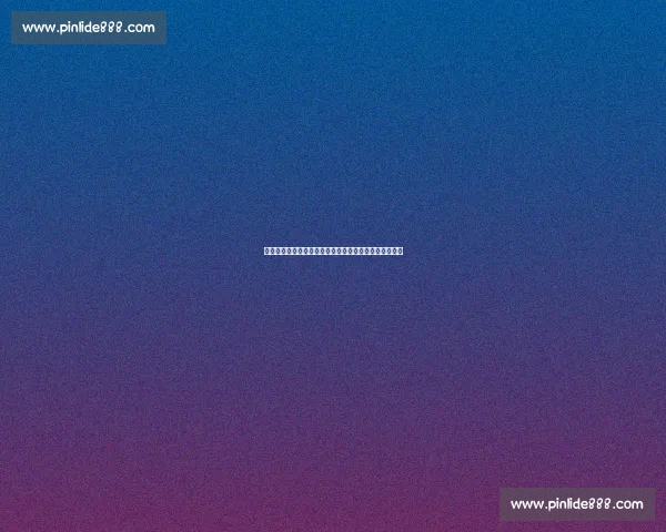 火箭今日焦点之战全程直播解析球队表现与胜负关键时刻